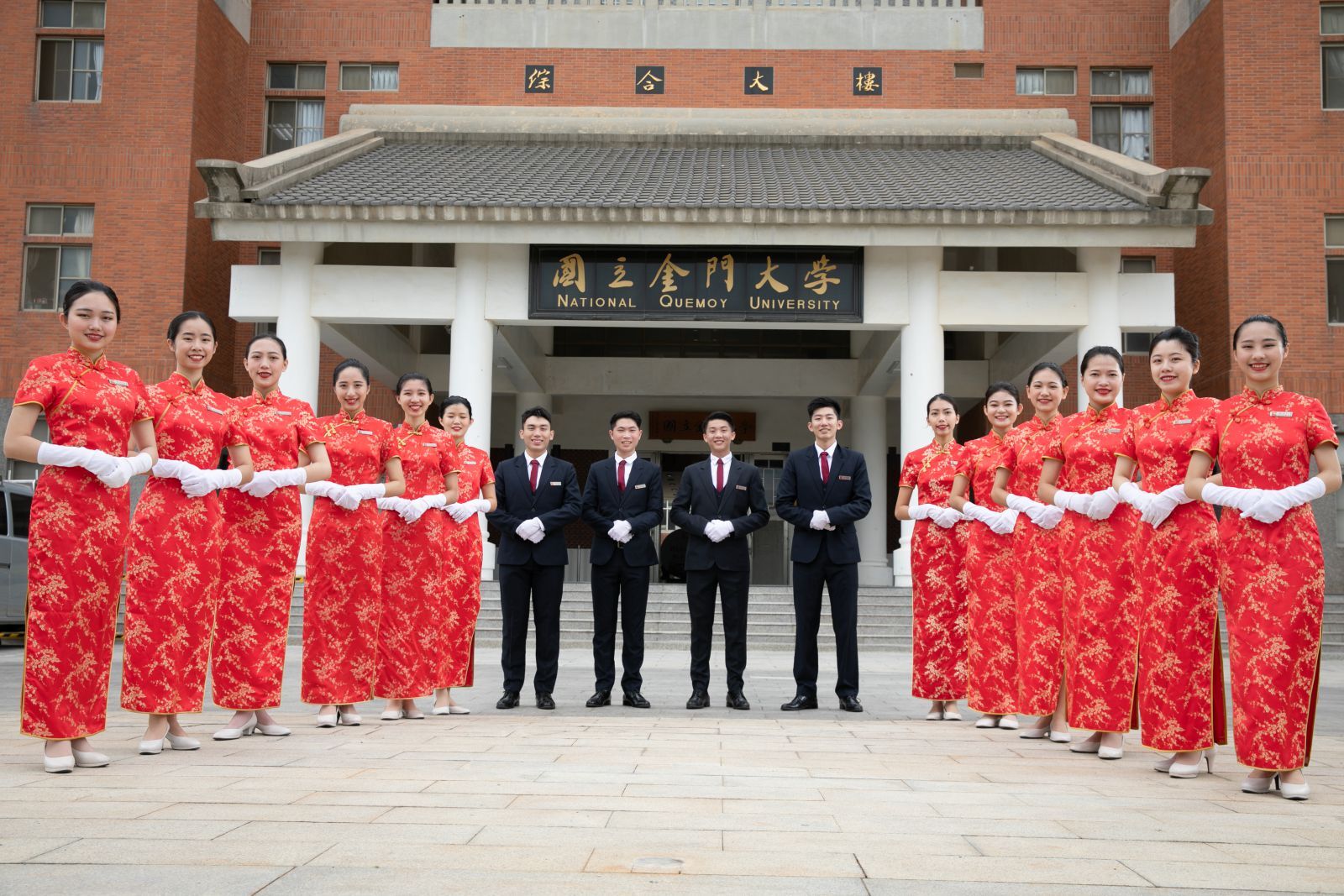 社會責任 社會責任