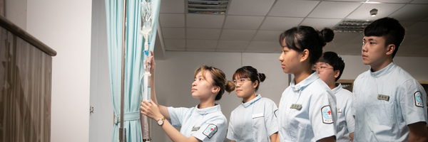 健康護理學院