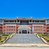 Division of Continuing Education and Professional Studies