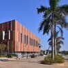The Physical Education Office